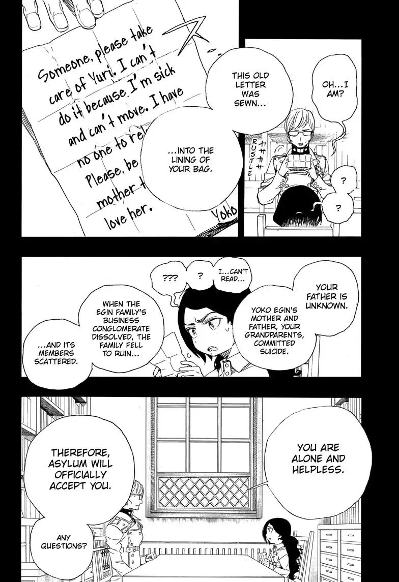 Ao no Exorcist Chapter 101 8